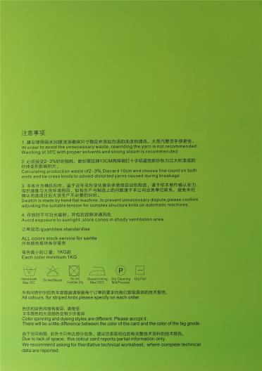 1/5NM彩云圈圈