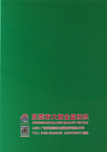 3/68NM萊賽爾羊毛