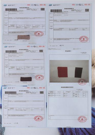色紡彈力帕絲米納
