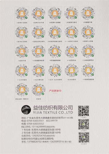 13支經(jīng)典羊駝毛