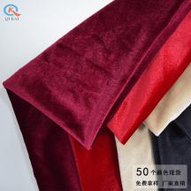 現(xiàn)貨供應(yīng)50色韓國絨短毛絨面料女裝禮服舞臺服裝布料絲絨廠家直供