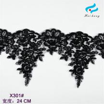 汕頭廠家專業(yè)訂制婚紗車骨亮片面料 骨線網(wǎng)紗頭紗刺繡蕾絲花邊