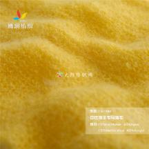 1/13NM中比例羊毛馬海毛