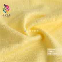 2/32S抗菌天竹