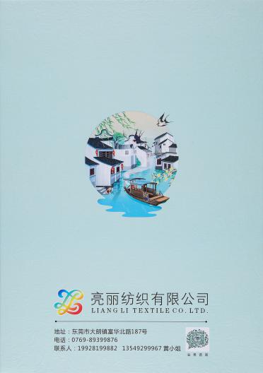 1/25NM 皇室嬰駝