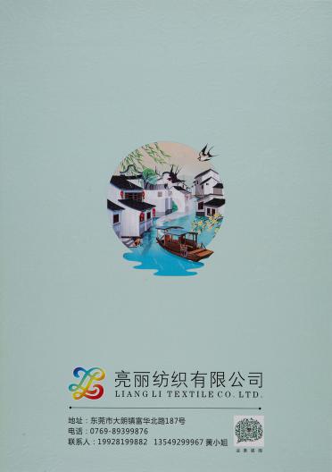 1/13NM彈力英皇