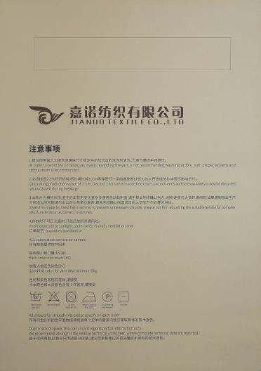 1.3-2.0仿貂毛（不掉毛）