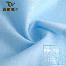 60NM/2超細(xì)6羊毛