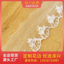全純滌玫瑰新版網(wǎng)紗蕾絲刺繡花邊DIY服裝輔料寬6厘米(廠家直銷)