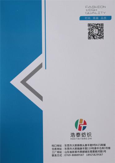 2/16NM經(jīng)典631