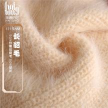 1/15NM長(zhǎng)貂毛