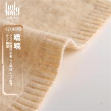 1/16NM琉璃