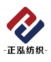 正泓紡織有限公司