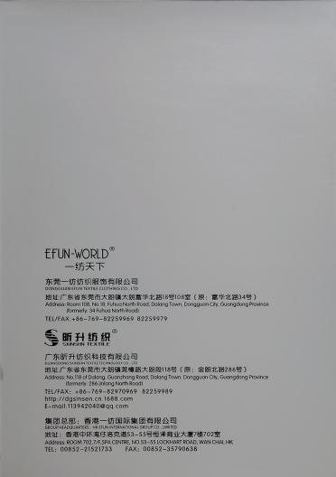 1/14NM超細羊毛密圈圈