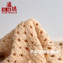 16S/1抗起球強(qiáng)捻棉紗
