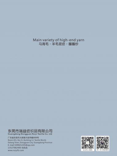 牛仔絨牛仔棉