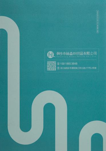 30S/1超細(xì)羊駝絨