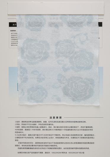 2/120NM寶寶棉