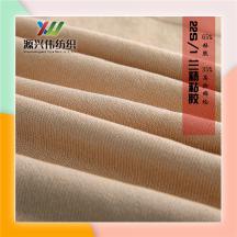 22S/1蘭精粘膠