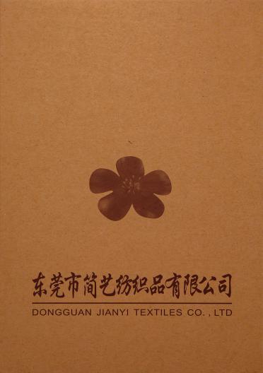 1/11NM粒子紗