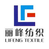 東莞市麗峰紡織品有限公司