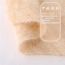 高比例超細(xì)馬海