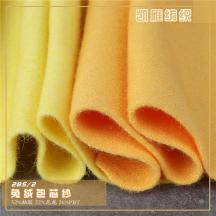 28S/2兔絨包芯紗