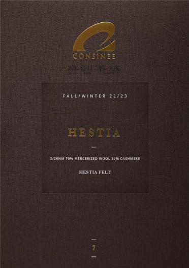 2/26NM HESTIA