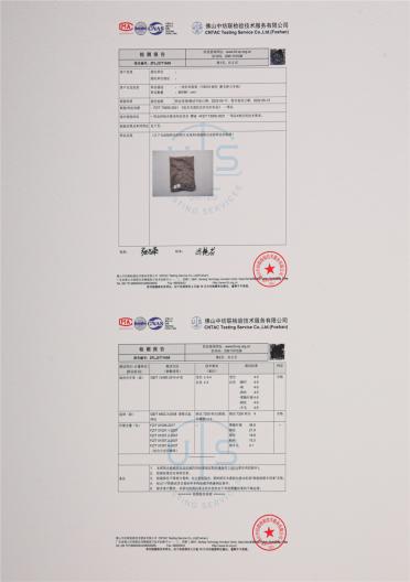 抗起球流櫻·彈力羊絨