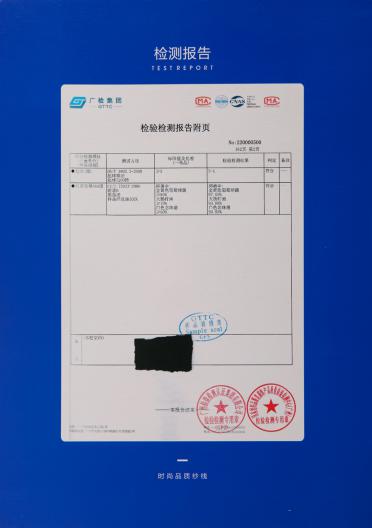 48NM/2 抗菌羊毛