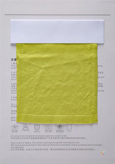 2/60NM 桑蠶絲.精梳棉 