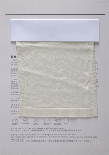 2/60NM  桑蠶絲.精梳棉 