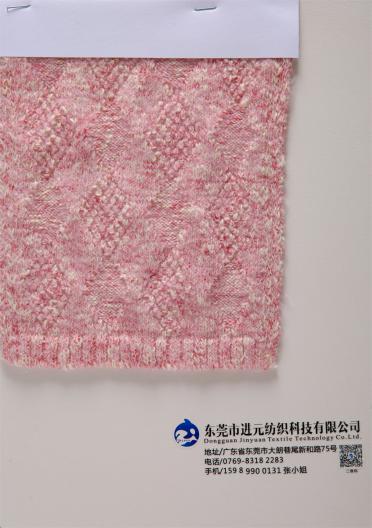 1/5NM竹節(jié)小香風