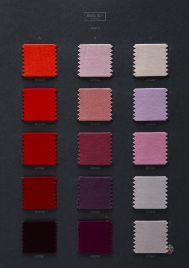 2/60NM 2/80NM 2/100NM 德國揚子Biella Yarn 100%MERINO WOOL 國際流行色 現(xiàn)貨供應