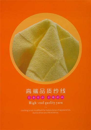 2/28NM 羊毛包芯紗