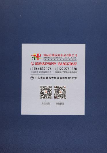 1/8NM 羊駝噴毛絨