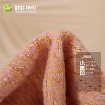 1/8NM小香風(fēng)