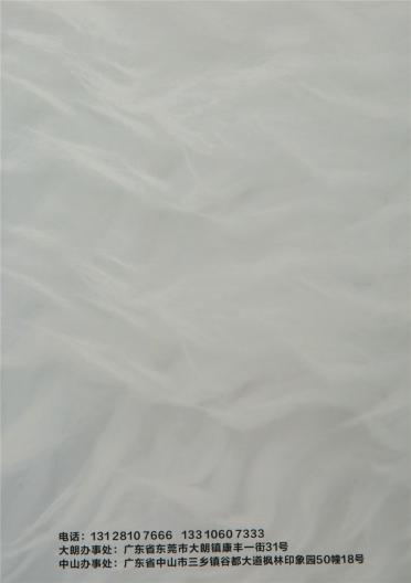 2/36NM全羊毛