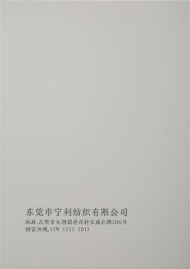 7支、14支中空熊熊絨