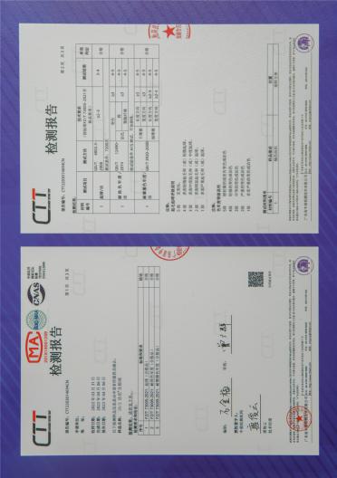 18S/2抗起球北極絨（綿羊絨·羊駝絨）