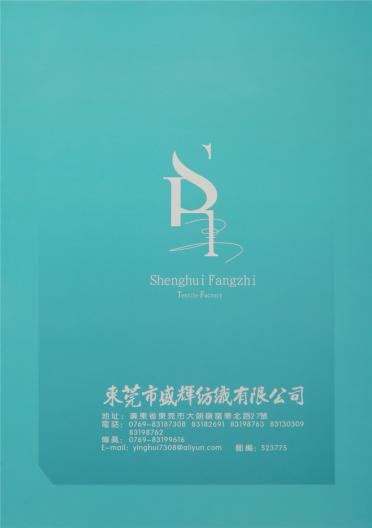 1/5.5NM SH055P