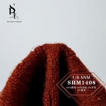 1/8.5NM SHM1408