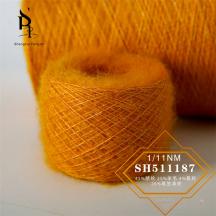 1/11NM SH511187