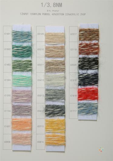 1/3.8NM 12%PBT 15%NYLON 9%WOOL 40%COTTON 22%ACRYLIC 2%SP