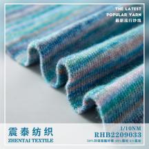 1/10NM RHB2209033