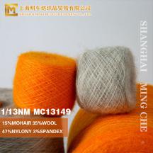 1/13NM MC13149