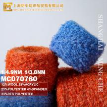 1/4.9NM 1/3.8NM MC070760