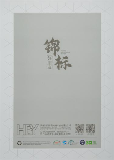 1/13NM云霧