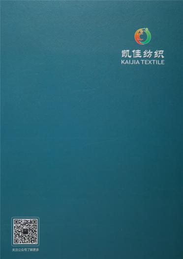 1/8.5NM仿真馬海