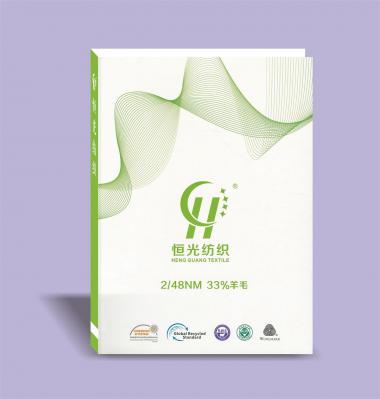 48NM/2 33%羊毛 42/2NM親膚閃光30羊毛
